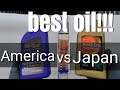 best engine oil MADE IN JAPAN!!!