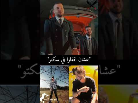 اللي يفارق يفارق مسلم