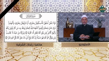 متصلة تبدع في تلاوة ما تيسر من سورة الطلاق
