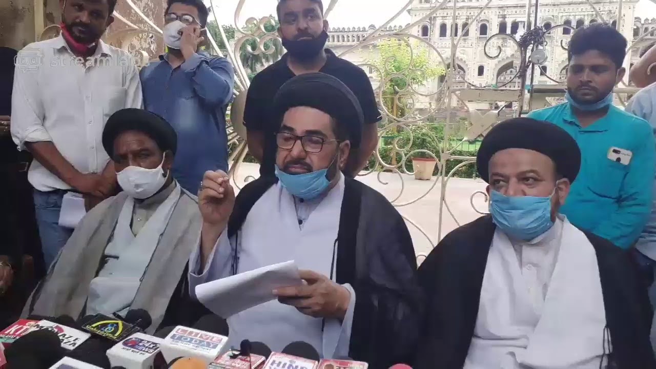 moulana kalbe javad sahab press conference at bada imambada lucknow 2020
