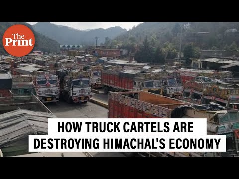 Himachal के Truck Cartels अर्थव्यवस्था के लिए खतरा, Adani से Cremica तक हर कोई छुड़ा रहा पीछा