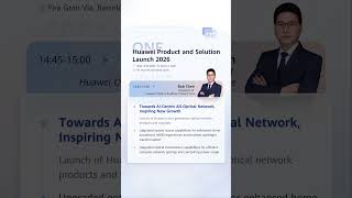 Huawei Optical Network Attendance Guide at MWC 2026 (Carrier Domain)