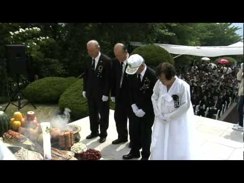 제55회 현충일 추념식 (The Korean War)