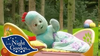 In the Night Garden | حديقة المرح      403