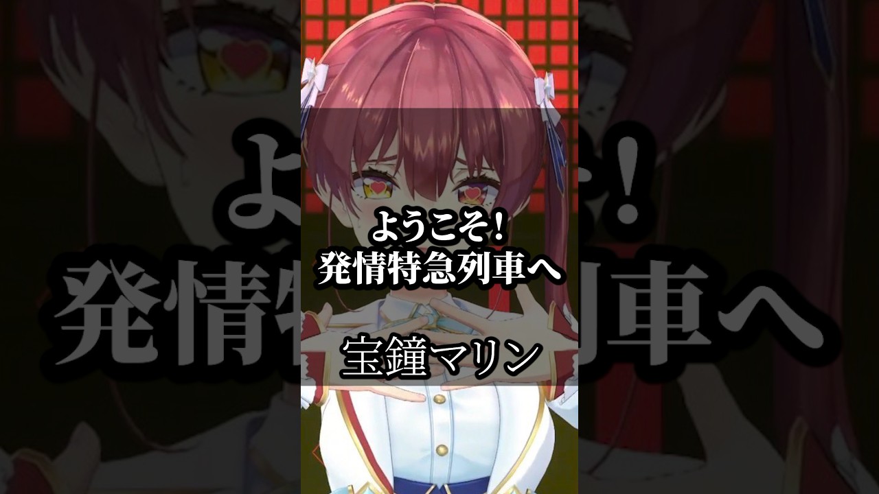 【ホロライブ】心に響くライバーの名言集その51 #ホロライブ #名言集 #vtuber #切り抜き