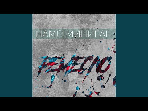 Айсберги