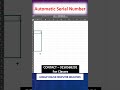 Automatic Serial No in Excel | Tamil | Lookup Online Computer Education #tips #computereducation