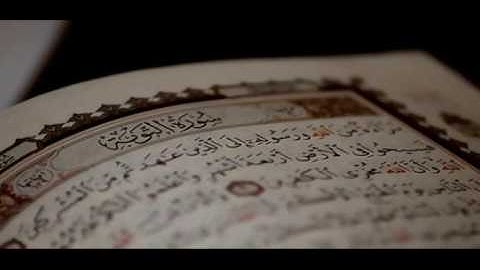 سورة التوبة من الآية 62 68 للقارئ مشاري العفاسي