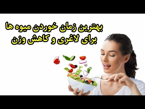 تصویری: نحوه تمیز کردن آشپزخانه (با تصاویر)