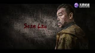 Celestial Movies - Detective Vs. Sleuths