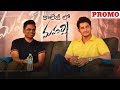 College lo Maharshi Promo- Mahesh Babu, Vamshi Paidipally