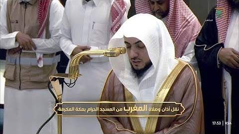 صلاة المغرب للشيخ الوليد الشمسان ٣٠-٤-١٤٤٦هـ تلاوة خاشعة من سورتي الماعون والمسد