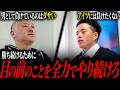 全てはいい方向へ進んでいる。