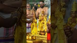 మలయప్ప స్నపన తిరుమంజనం..🚩 #tirumala #balaji #perumal #vishnu #temple #hindu #spirituality #trending