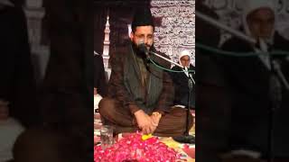 Quran: 97 : Surah Al-Qadr (The Power) : in Arabic By Hafiz Ismail Sahab screenshot 1