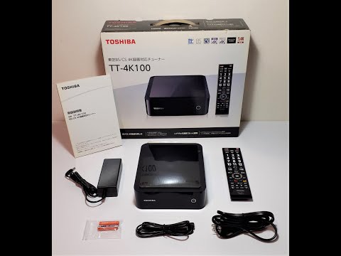 TOSHIBA：TT-4K100 「東芝 BS/CS 4K録画対応チューナー 新4K衛星