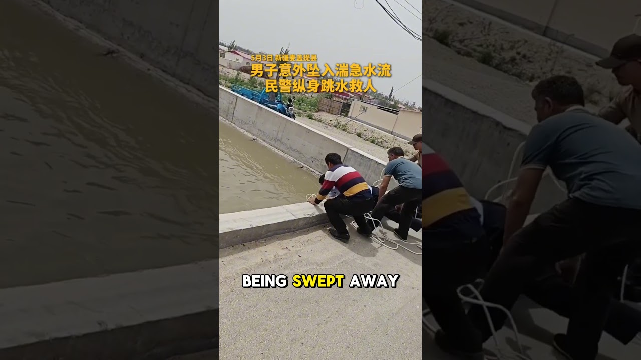 The heroic act of a police Rednote :人民网 