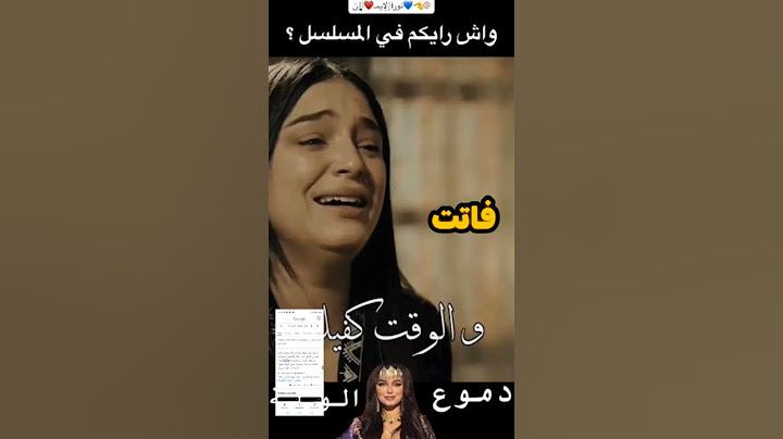 Numidia Lezoul - SOLO (Official Music Video)؟#sortsfeed#shorts#sortsvideo#artiste#algeria