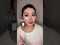 避暑地で泊まりたい ペンション 英語であってる 今さら聞けない ネイティブに通じない和製英語 避暑地で泊まりたい ペンション 英語であってる 今さら聞けない ネイティブに通じない和製英語