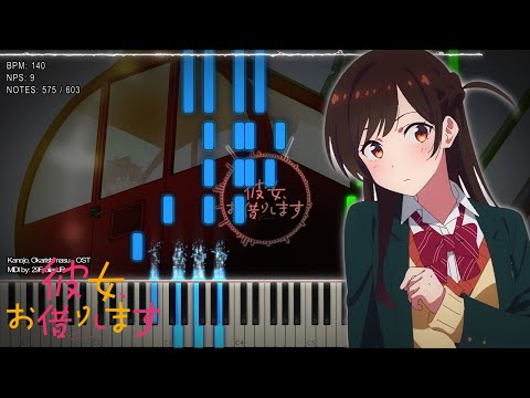 Playable MIDI / Synthesia Visual』 Fuufu Ijou, Koibito Miman. - Episode 2  Theme OST 