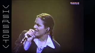 MISTY OLDLAND - YouTube