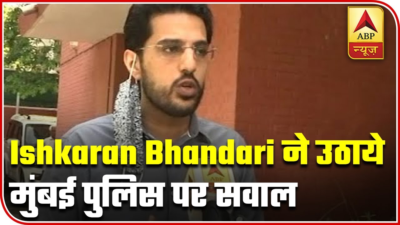 Sushant Singh Death: Ishkaran Bhandari Reveals Why He Has Been Stressing Upon CBI Probe | ABP News