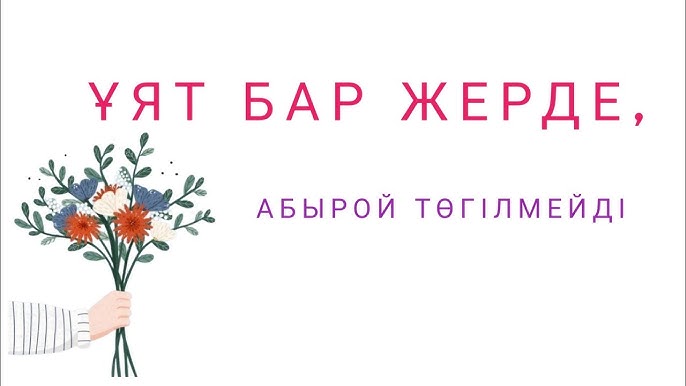 Анальды секс бастапқыда геморройға әкелмейді. Эндрю Блейк порно видео жинағы