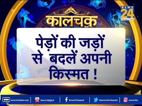 वीडियो: एक पुरानी मेट्रो कार में अटलांटिस। मिलियन डॉलर डिज़ाइन स्टूडियो द्वारा कला परियोजना