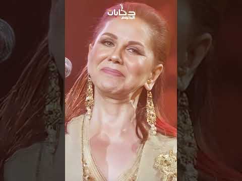 ميادة الحناوي تفاجئ جمهورها في آخر ظهور بعد فقدان الوزن