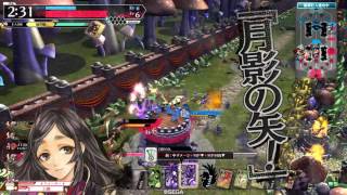 【AA3】だおだぉのあけおめwlw・2年目【デスフック】