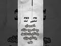 اكسبلور شعر       
