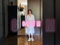 GRWM | УЗ #уход #skincare #уходзакожей #grwm