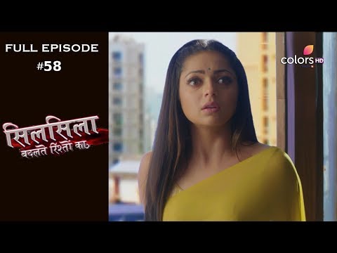 Silsila - Full Episode 58 - With English Subtitles