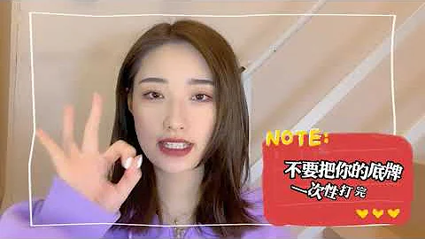 让女人永远爱你，最好的方式不是感动，而是这3种方法丨两性丨情感丨恋爱 - 天天要闻