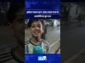 ব্রাজিল 7UP খেয়েও নড়তে পারে না: আর্জেন্টিনার খুদে ভক্ত | The News BD