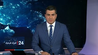 ۲۴| فرداد فرحزاد: بیانیه چهارتن از امضاکنندگان منشور مهسا؛ سرنوشت اتوبوس همبستگی.