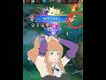 Crushing guinevere !!! #mlbb #edit #shorts