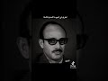 الحارثي جلسه اغفري لي لأول مره ع اليوتيوب الحارثي جلسه اغفري لي لأول مره ع اليوتيوب