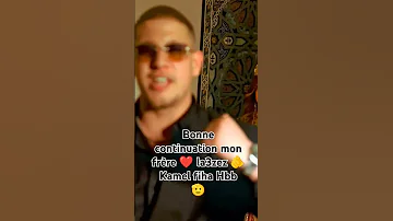 Là Chanson Cheb Samad 2025 أنا وحبابي Bientôt 