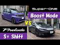[POV] Super-ONE Boost Mode vs Prelude S+ Shift Full-Acceleration!