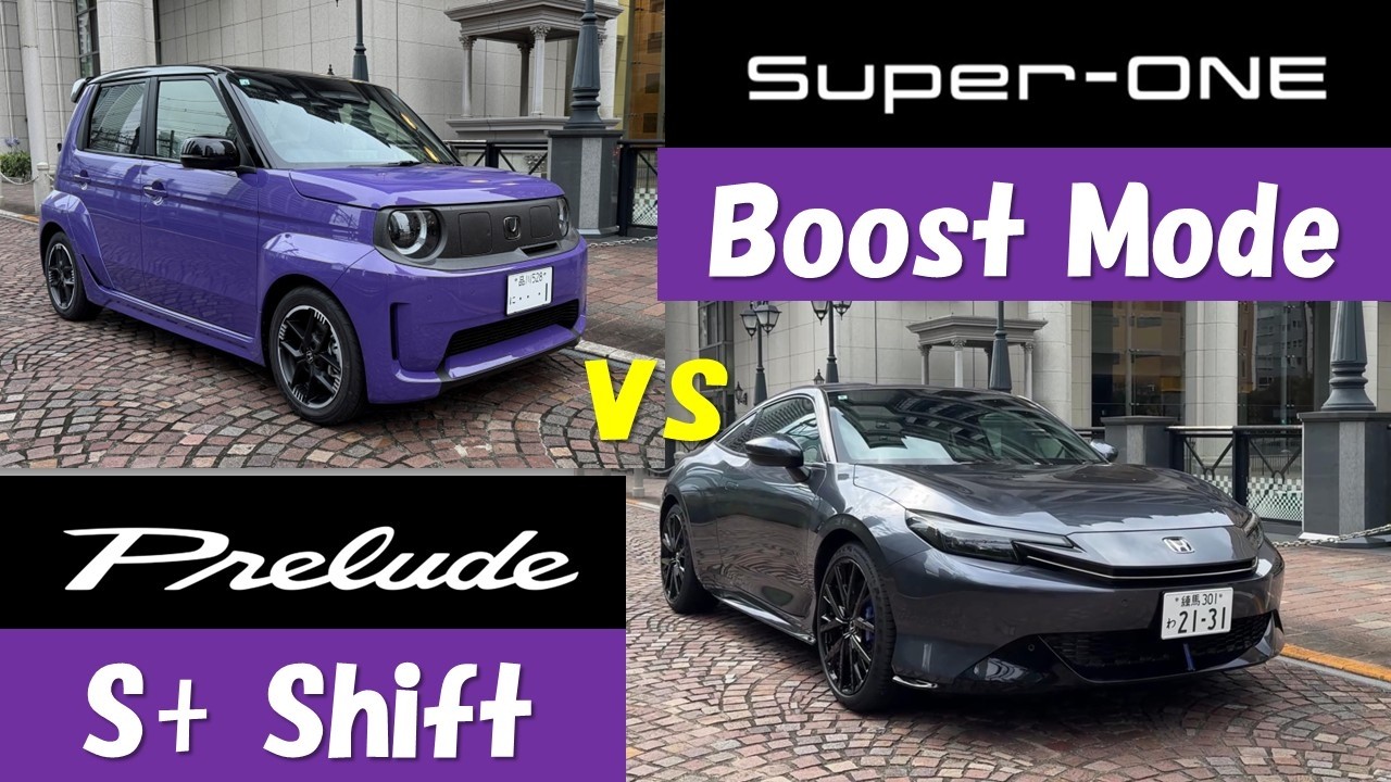 [POV] Super-ONE Boost Mode vs Prelude S+ Shift Full-Acceleration!