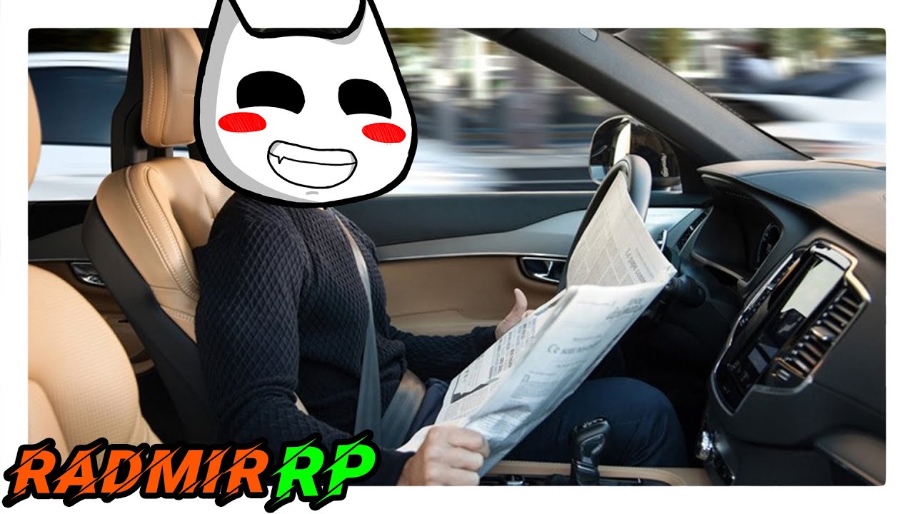 Авто биография рп Авто биография рп