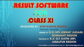 Demo of latest Class 11 Result Software screenshot 3