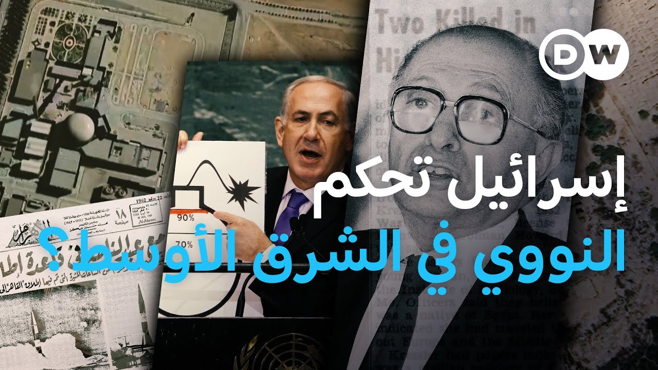         ɿ |   
 - نشر قبل 2 ساعة