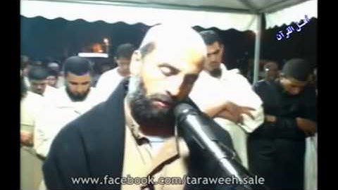 ما تيسر من سورة الزمر للقارئ يونس اسويلص