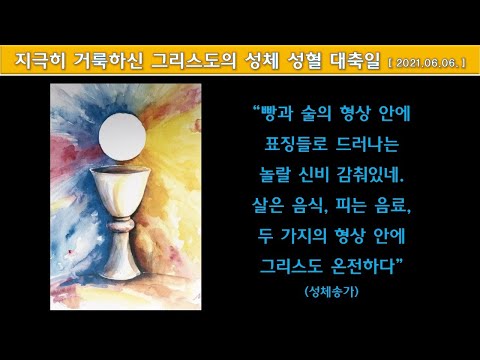 영상썸네일