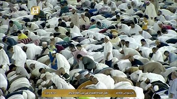 ترتيل خاشع مميز من الشيخ د_ماهر المعيقلي ليوم الأثنين25-4-1438هـ لماتيسر من سورة الحديد (11-21)