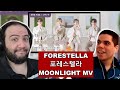 FORESTELLA (포레스텔라) – Moonlight [파트라X생활지음 가을의 라이브] TEACHER PAUL REACTS