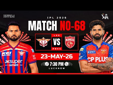 Punjab Kings vs Lucknow Super Giants⚡ Ekana Stadium Mein Hoga High-Voltage Match