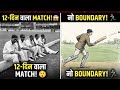 #cricket amazing unknown facts ???